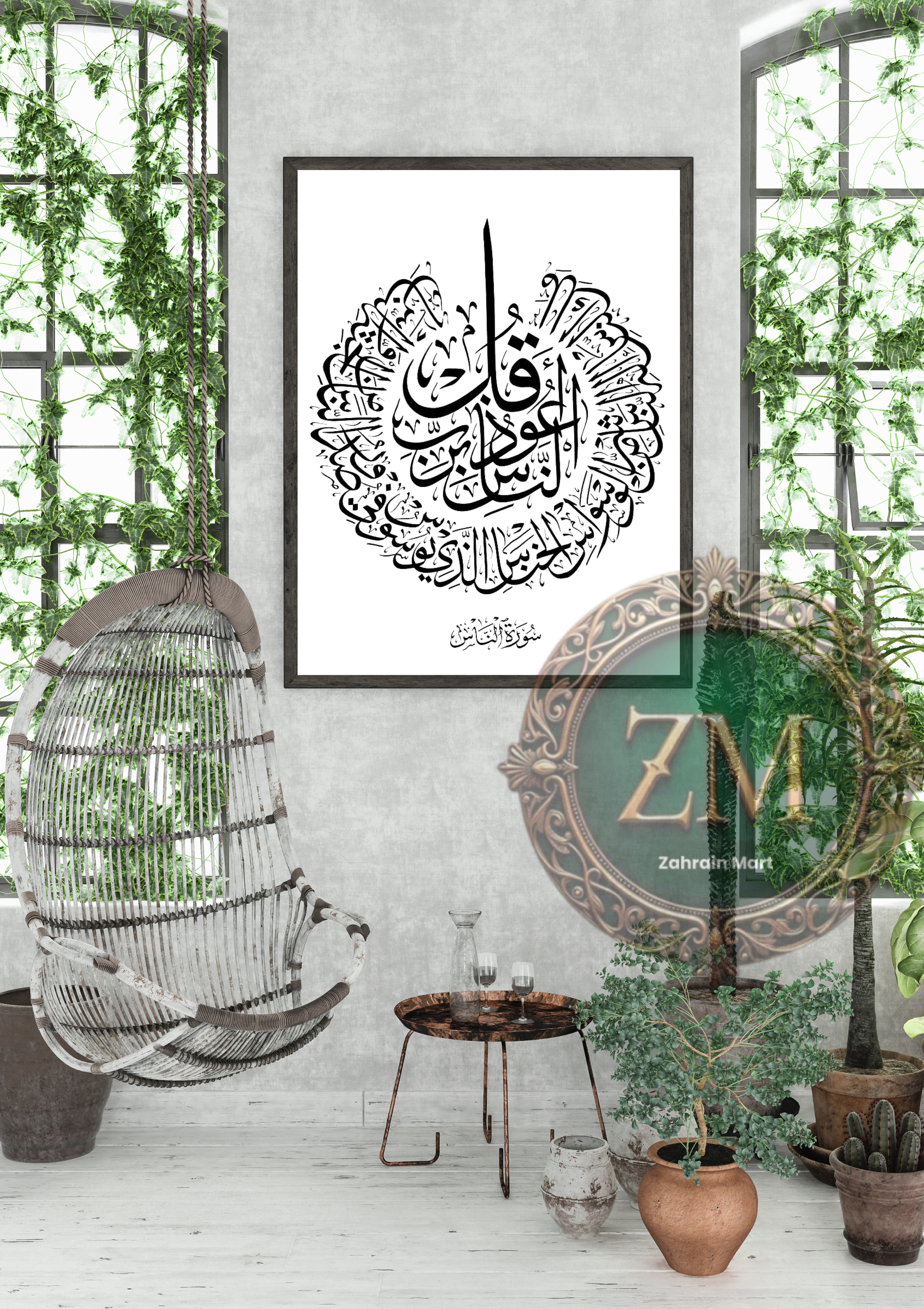 20 Arabic calligraphy,arabic calligraphy duas,printable arabic calligraphy,instant dowloads,unique calligraphy,arabic name,metal engraving