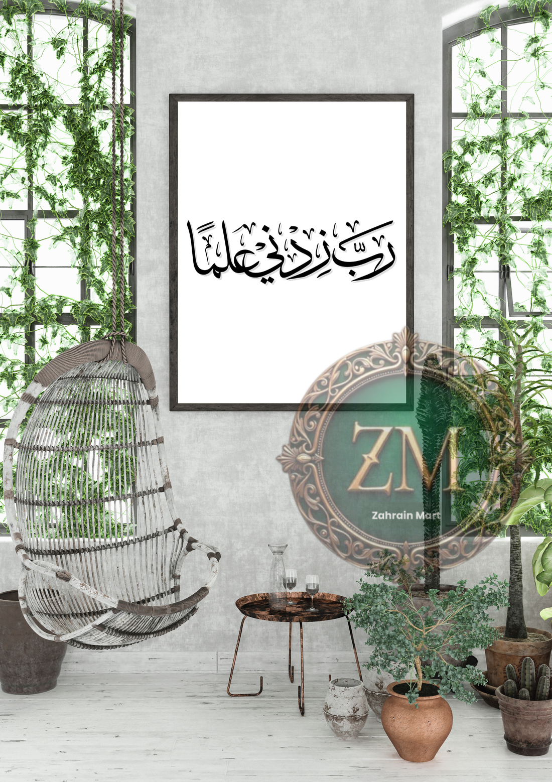 20 Arabic calligraphy,arabic calligraphy duas,printable arabic calligraphy,instant dowloads,unique calligraphy,arabic name,metal engraving