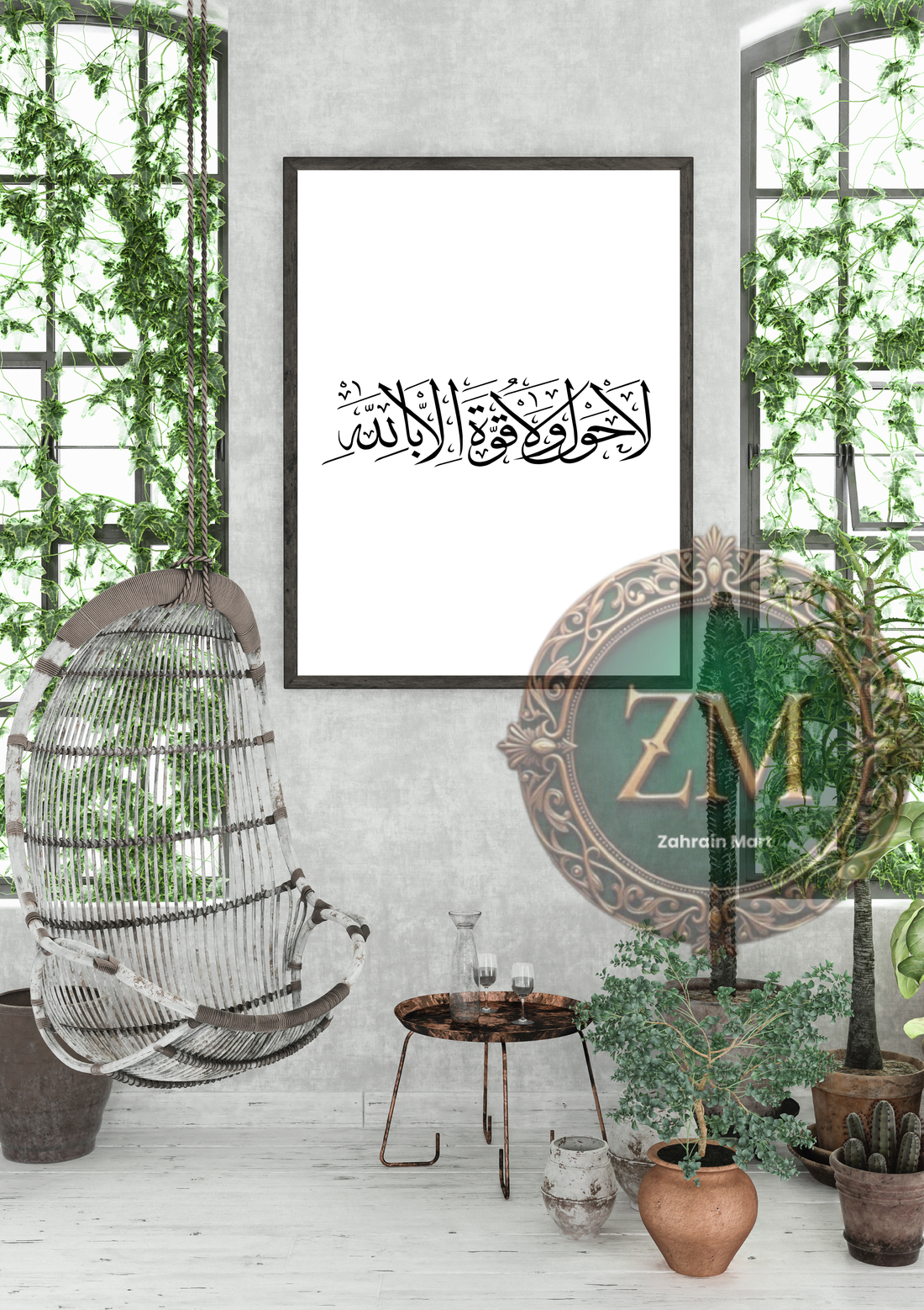 20 Arabic calligraphy,arabic calligraphy duas,printable arabic calligraphy,instant dowloads,unique calligraphy,arabic name,metal engraving