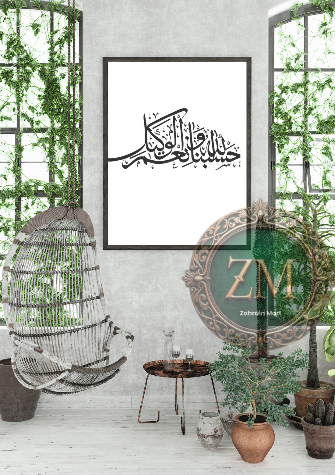 20 Arabic calligraphy,arabic calligraphy duas,printable arabic calligraphy,instant dowloads,unique calligraphy,arabic name,metal engraving