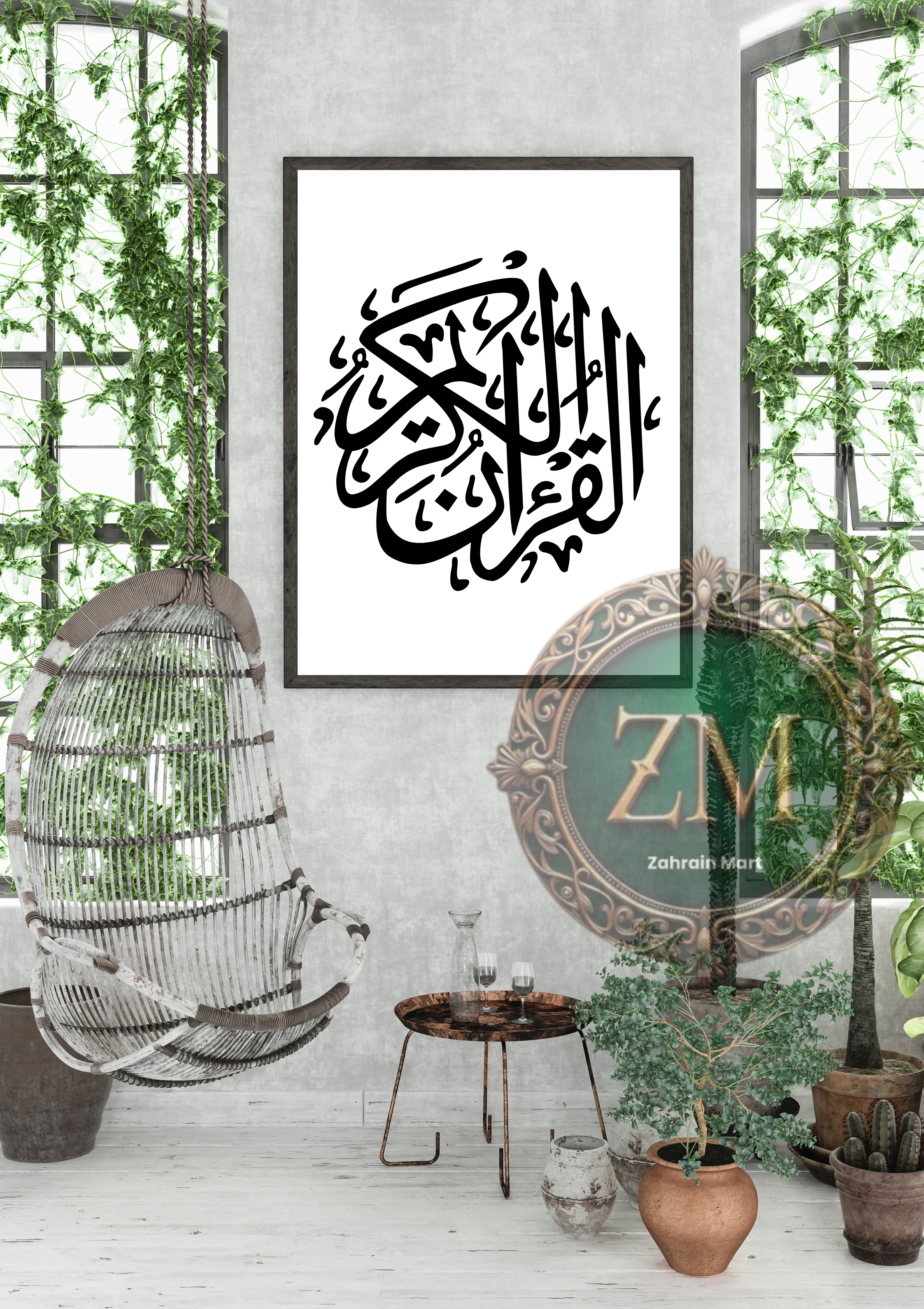 20 Arabic calligraphy,arabic calligraphy duas,printable arabic calligraphy,instant dowloads,unique calligraphy,arabic name,metal engraving