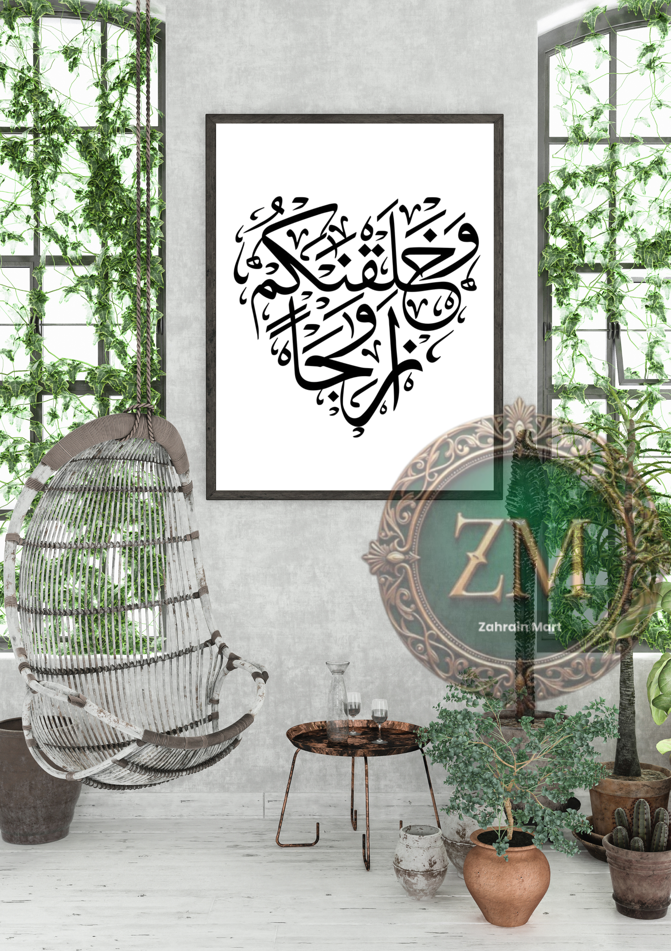 20 Arabic calligraphy,arabic calligraphy duas,printable arabic calligraphy,instant dowloads,unique calligraphy,arabic name,metal engraving