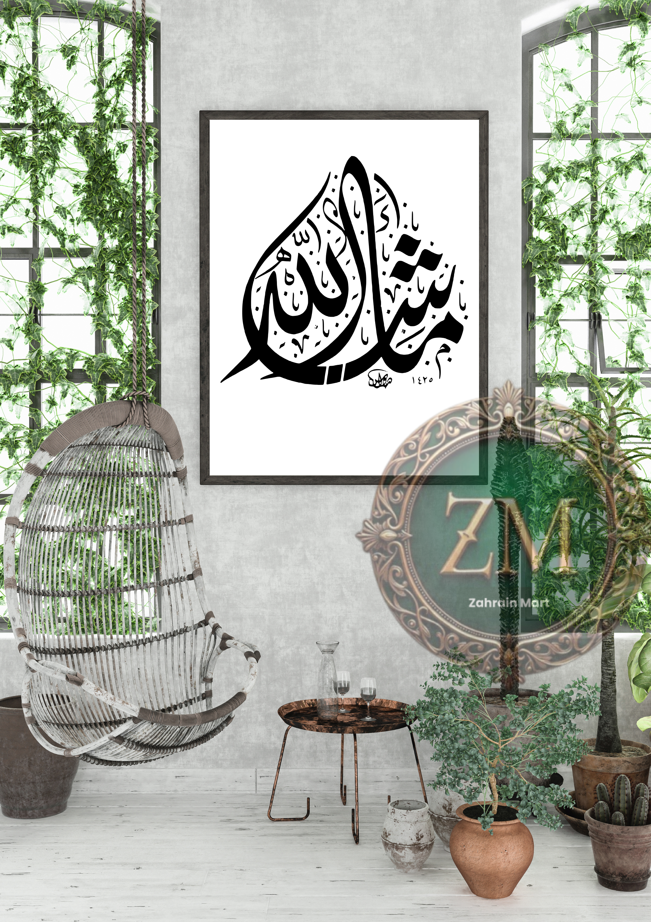 20 Arabic calligraphy,arabic calligraphy duas,printable arabic calligraphy,instant dowloads,unique calligraphy,arabic name,metal engraving