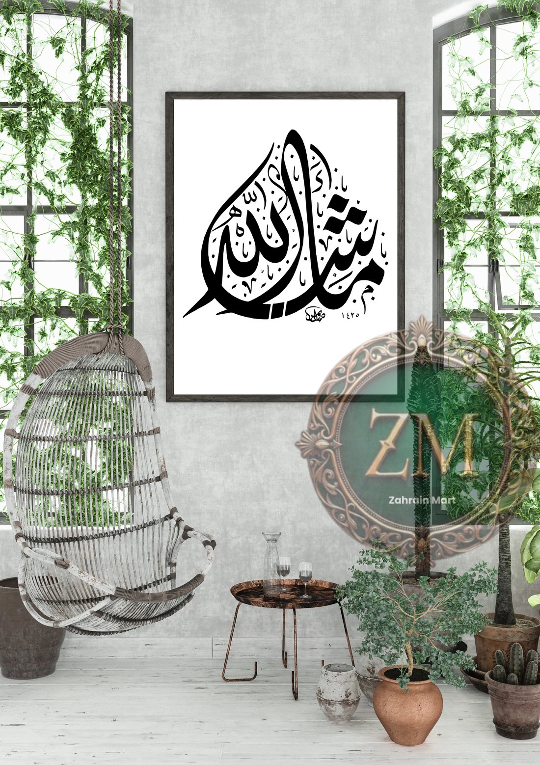 20 Arabic calligraphy,arabic calligraphy duas,printable arabic calligraphy,instant dowloads,unique calligraphy,arabic name,metal engraving
