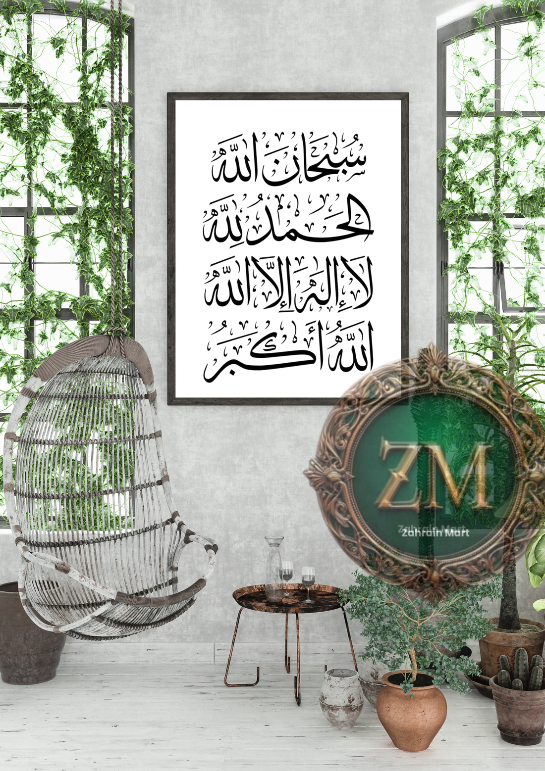 20 Arabic calligraphy,arabic calligraphy duas,printable arabic calligraphy,instant dowloads,unique calligraphy,arabic name,metal engraving