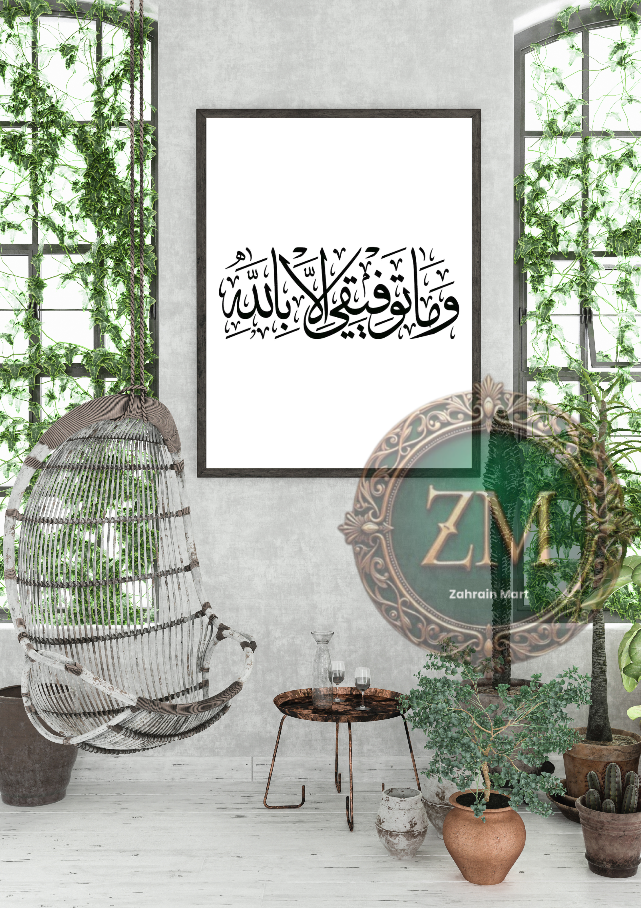 20 Arabic calligraphy,arabic calligraphy duas,printable arabic calligraphy,instant dowloads,unique calligraphy,arabic name,metal engraving