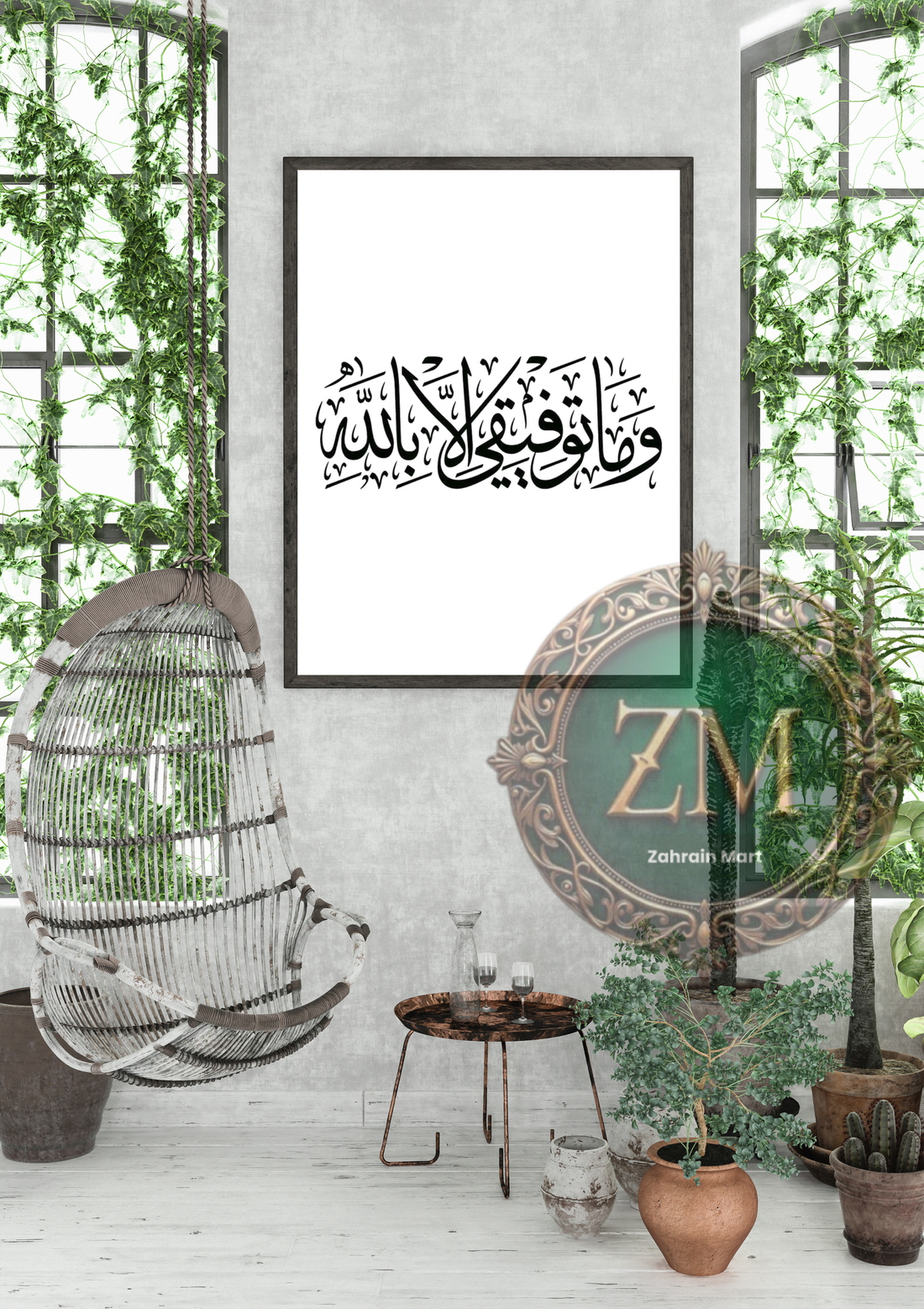 20 Arabic calligraphy,arabic calligraphy duas,printable arabic calligraphy,instant dowloads,unique calligraphy,arabic name,metal engraving