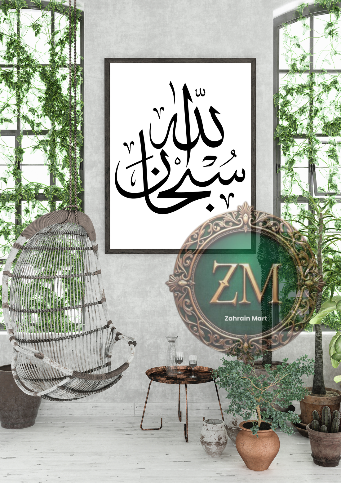 20 Arabic calligraphy,arabic calligraphy duas,printable arabic calligraphy,instant dowloads,unique calligraphy,arabic name,metal engraving