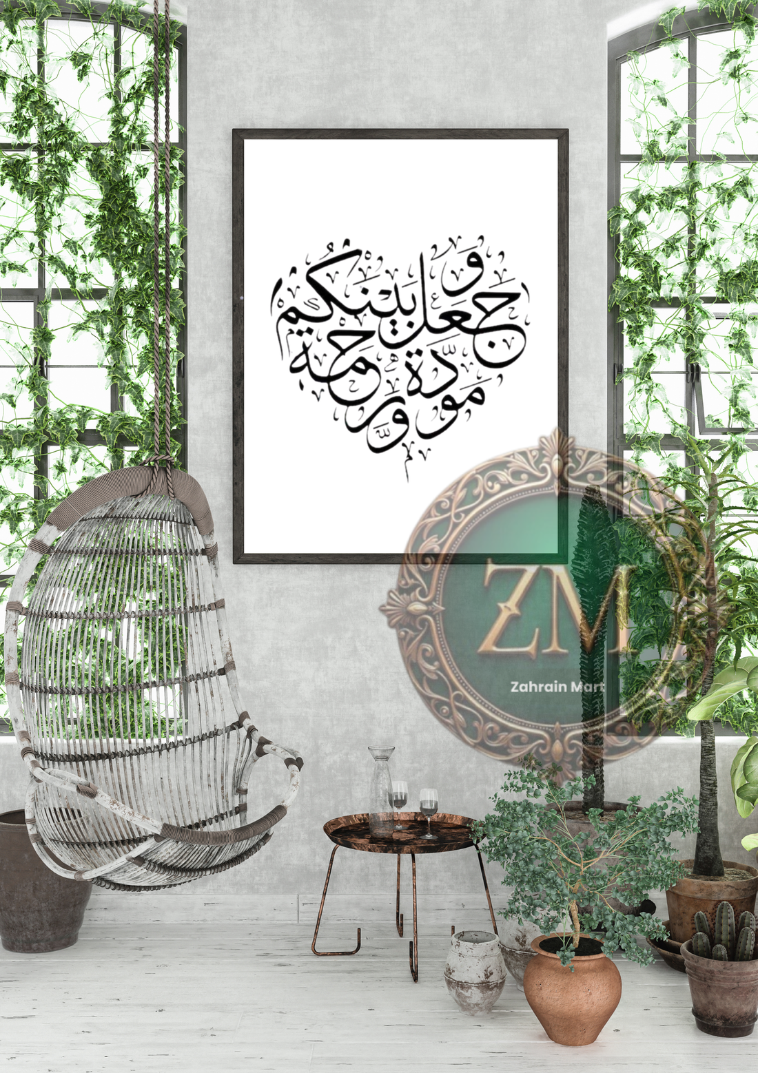 20 Arabic calligraphy,arabic calligraphy duas,printable arabic calligraphy,instant dowloads,unique calligraphy,arabic name,metal engraving
