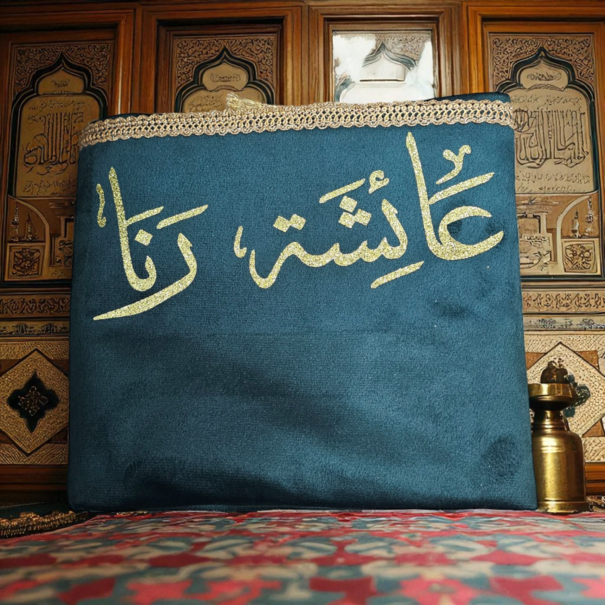 Personalized Name Prayer Mat – Custom Islamic Janamaz for Kids & Adults, Unique Gift for Ramadan, Eid, Hajj, Umrah (ADD YOUR NAME IN THE BOX GIVEN BELOW)