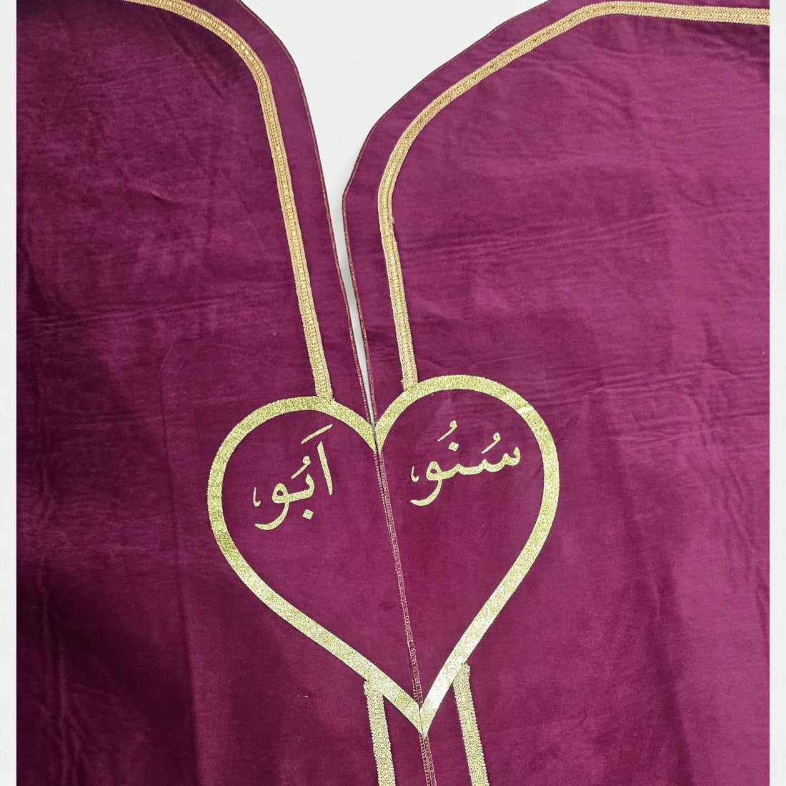 Couple Prayer Mat Set with Name Customization | Muslim Wedding Gift | His & Her Janamaz | Personalized Islamic Gift for Nikah or Engagement” (ADD COUPLE NAMES IN BELOW BOX)