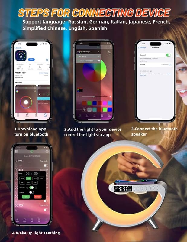 Wireless G Speaker with Wireless Charging, Desk Lamp Bedside Night Light, Smart Light, Sound Machine. (SZ-837)