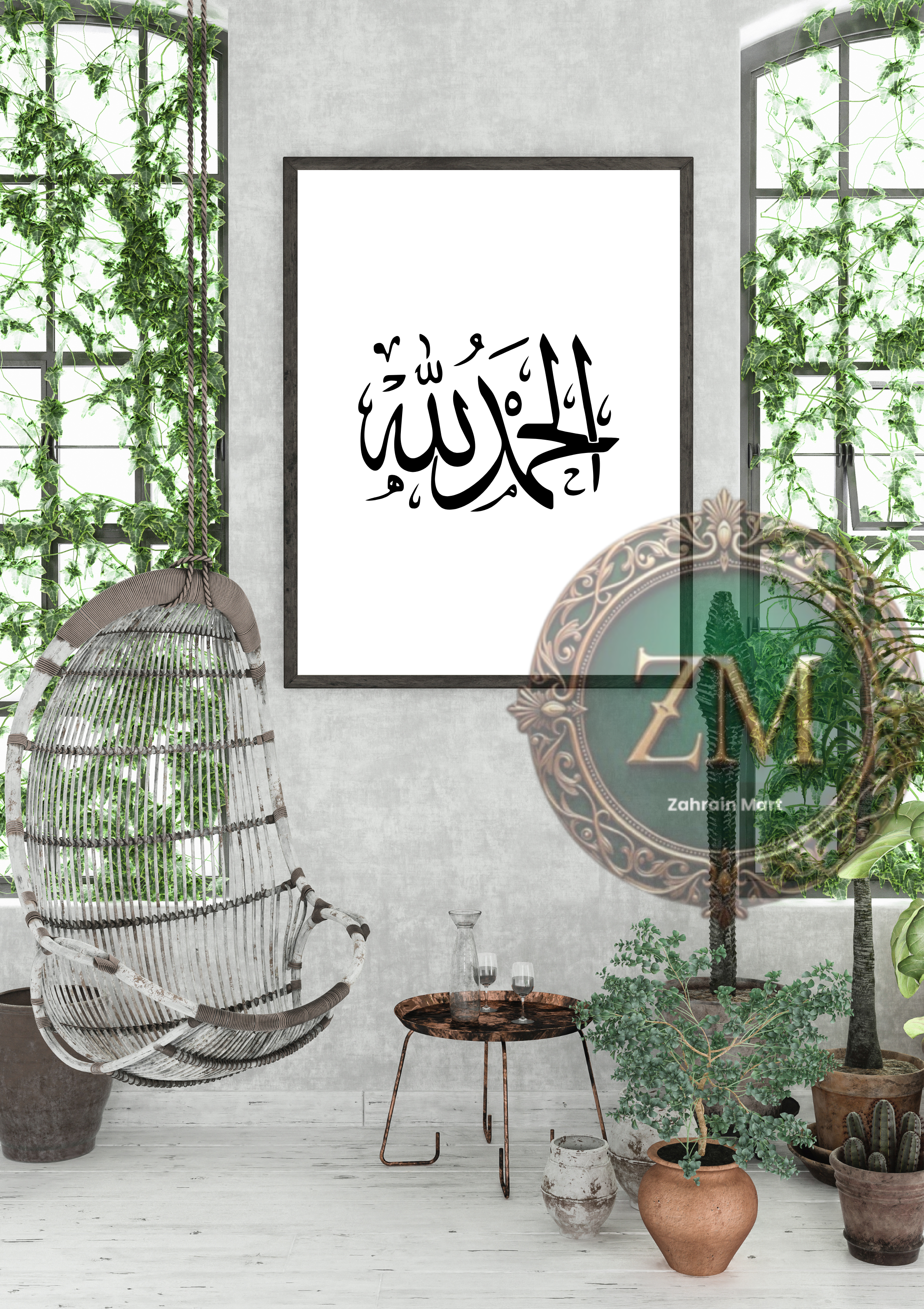 20 Arabic calligraphy,arabic calligraphy duas,printable arabic calligraphy,instant dowloads,unique calligraphy,arabic name,metal engraving