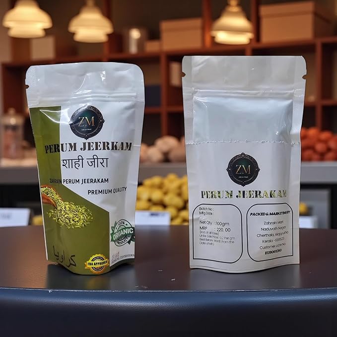 Zahrain Mart Organic Spice Combo Pack – Cinnamon, Star Anise, Mace, Cloves, Jeerakam, Cardamom & Black Pepper (7 x 100g) | Premium Kerala Spices | 100% Pure Natural Aromatic Whole Spices | FSSAI Certified