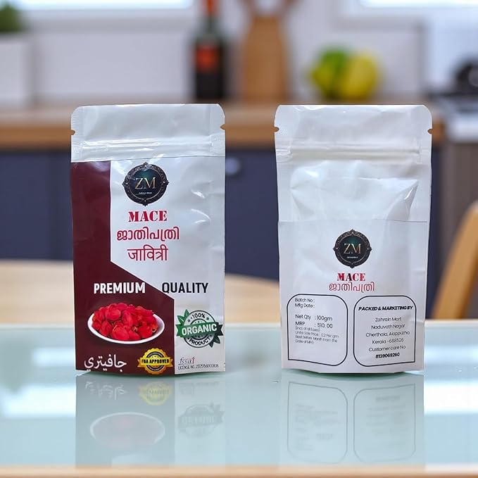 Zahrain Mart Organic Spice Combo Pack – Cinnamon, Star Anise, Mace, Cloves, Jeerakam, Cardamom & Black Pepper (7 x 100g) | Premium Kerala Spices | 100% Pure Natural Aromatic Whole Spices | FSSAI Certified