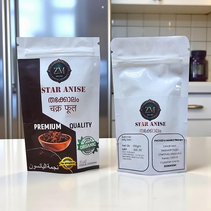 Zahrain Mart Organic Spice Combo Pack – Cinnamon, Star Anise, Mace, Cloves, Jeerakam, Cardamom & Black Pepper (7 x 100g) | Premium Kerala Spices | 100% Pure Natural Aromatic Whole Spices | FSSAI Certified