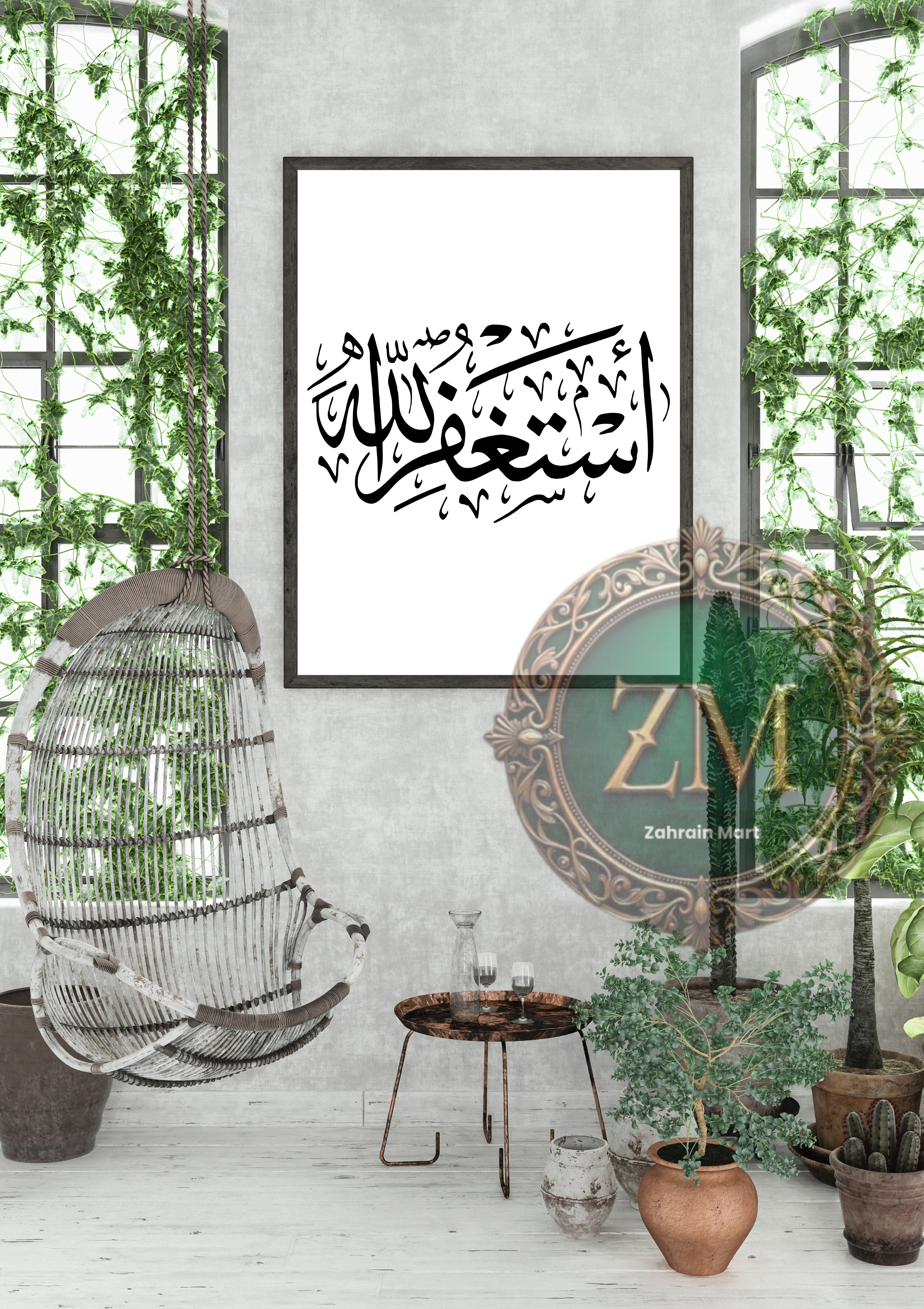 20 Arabic calligraphy,arabic calligraphy duas,printable arabic calligraphy,instant dowloads,unique calligraphy,arabic name,metal engraving