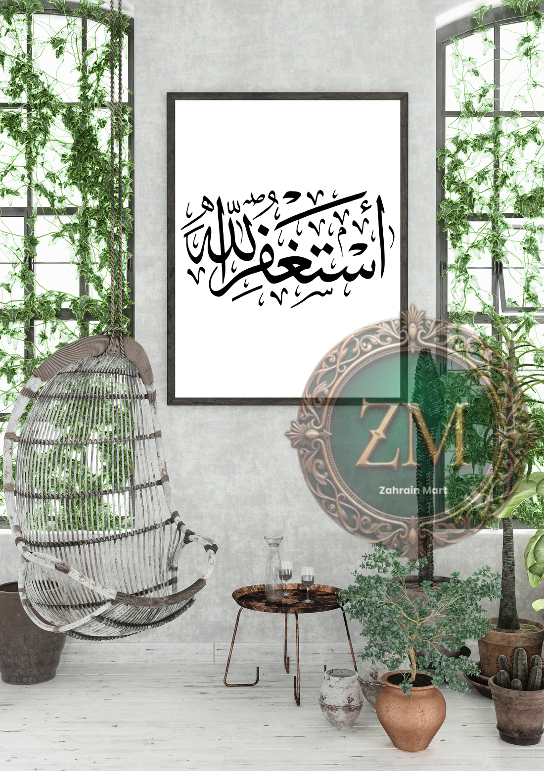 20 Arabic calligraphy,arabic calligraphy duas,printable arabic calligraphy,instant dowloads,unique calligraphy,arabic name,metal engraving