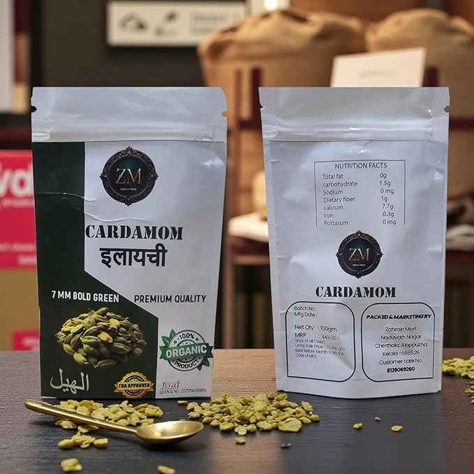 Zahrain Mart Organic Spice Combo Pack – Cinnamon, Star Anise, Mace, Cloves, Jeerakam, Cardamom & Black Pepper (7 x 100g) | Premium Kerala Spices | 100% Pure Natural Aromatic Whole Spices | FSSAI Certified