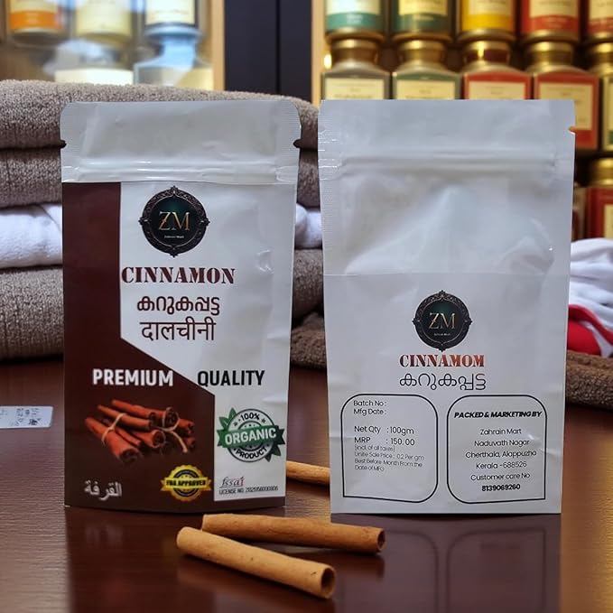 Zahrain Mart Organic Spice Combo Pack – Cinnamon, Star Anise, Mace, Cloves, Jeerakam, Cardamom & Black Pepper (7 x 100g) | Premium Kerala Spices | 100% Pure Natural Aromatic Whole Spices | FSSAI Certified