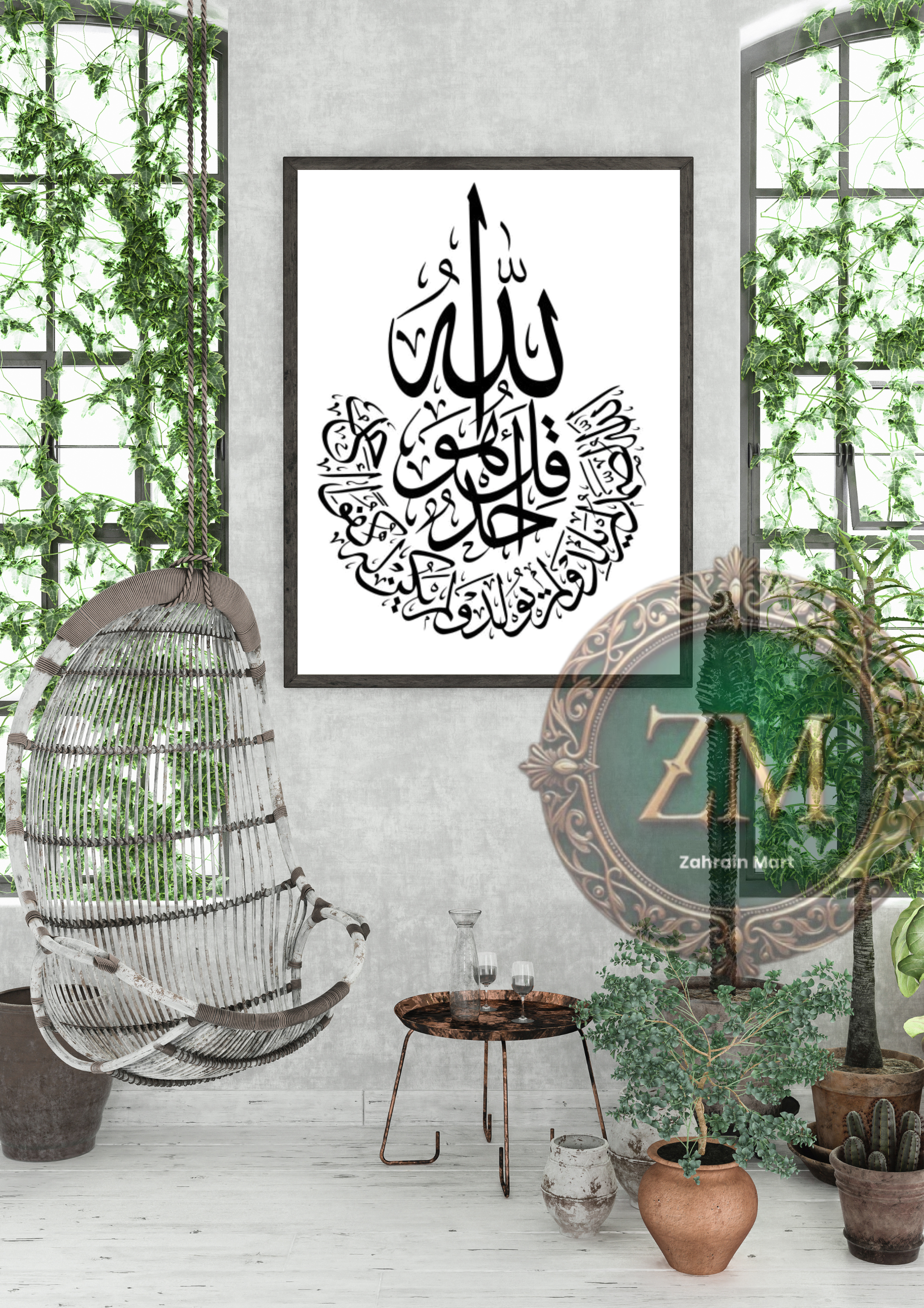 20 Arabic calligraphy,arabic calligraphy duas,printable arabic calligraphy,instant dowloads,unique calligraphy,arabic name,metal engraving