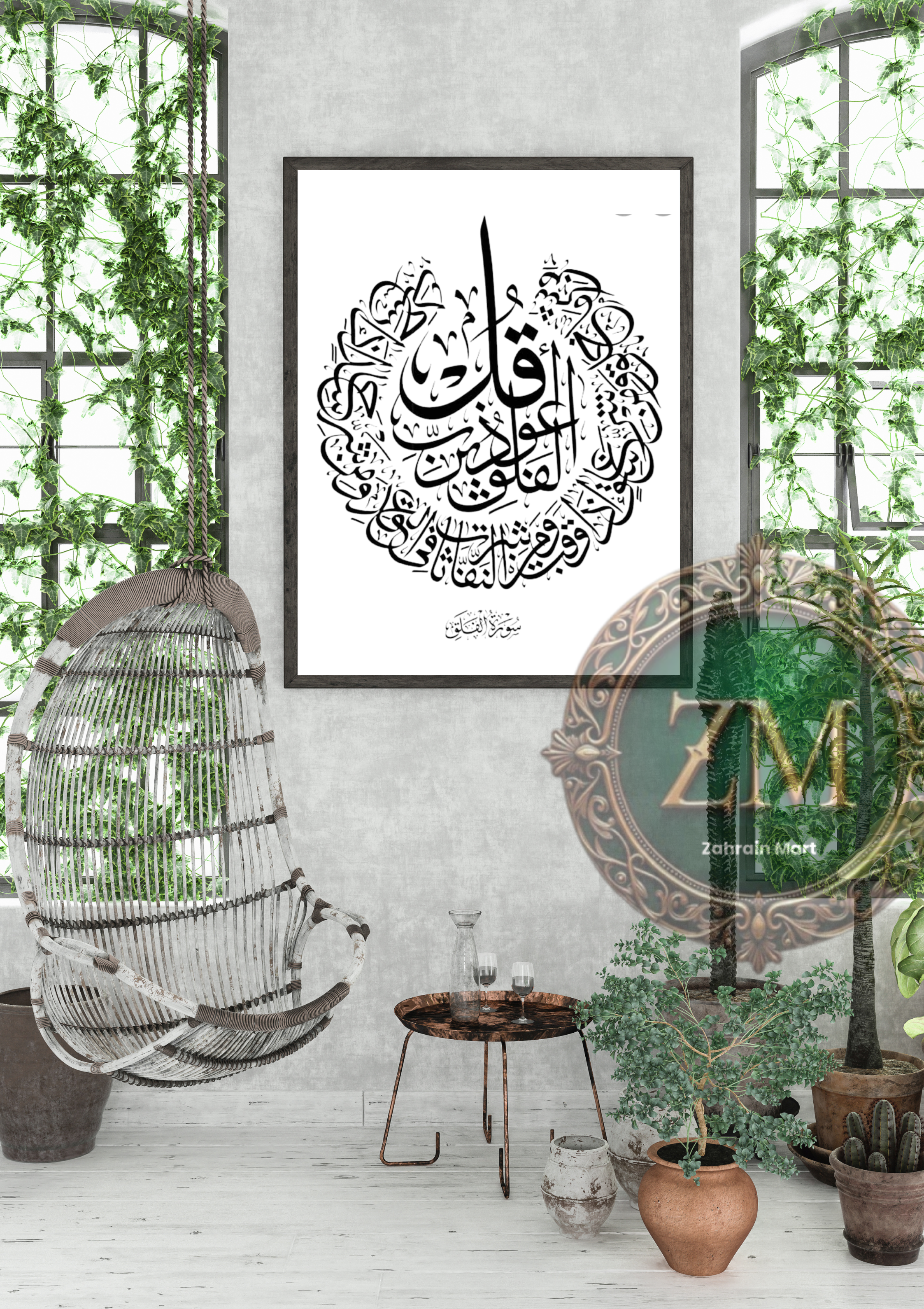 20 Arabic calligraphy,arabic calligraphy duas,printable arabic calligraphy,instant dowloads,unique calligraphy,arabic name,metal engraving