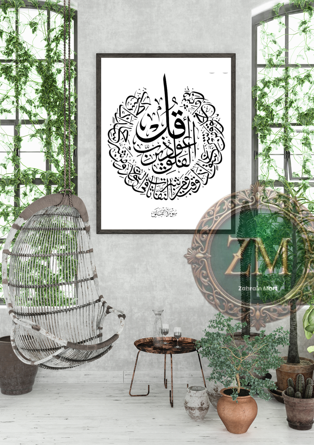 20 Arabic calligraphy,arabic calligraphy duas,printable arabic calligraphy,instant dowloads,unique calligraphy,arabic name,metal engraving