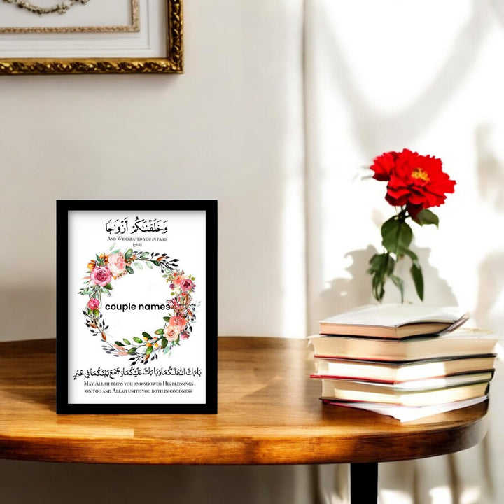 Nikah Frames