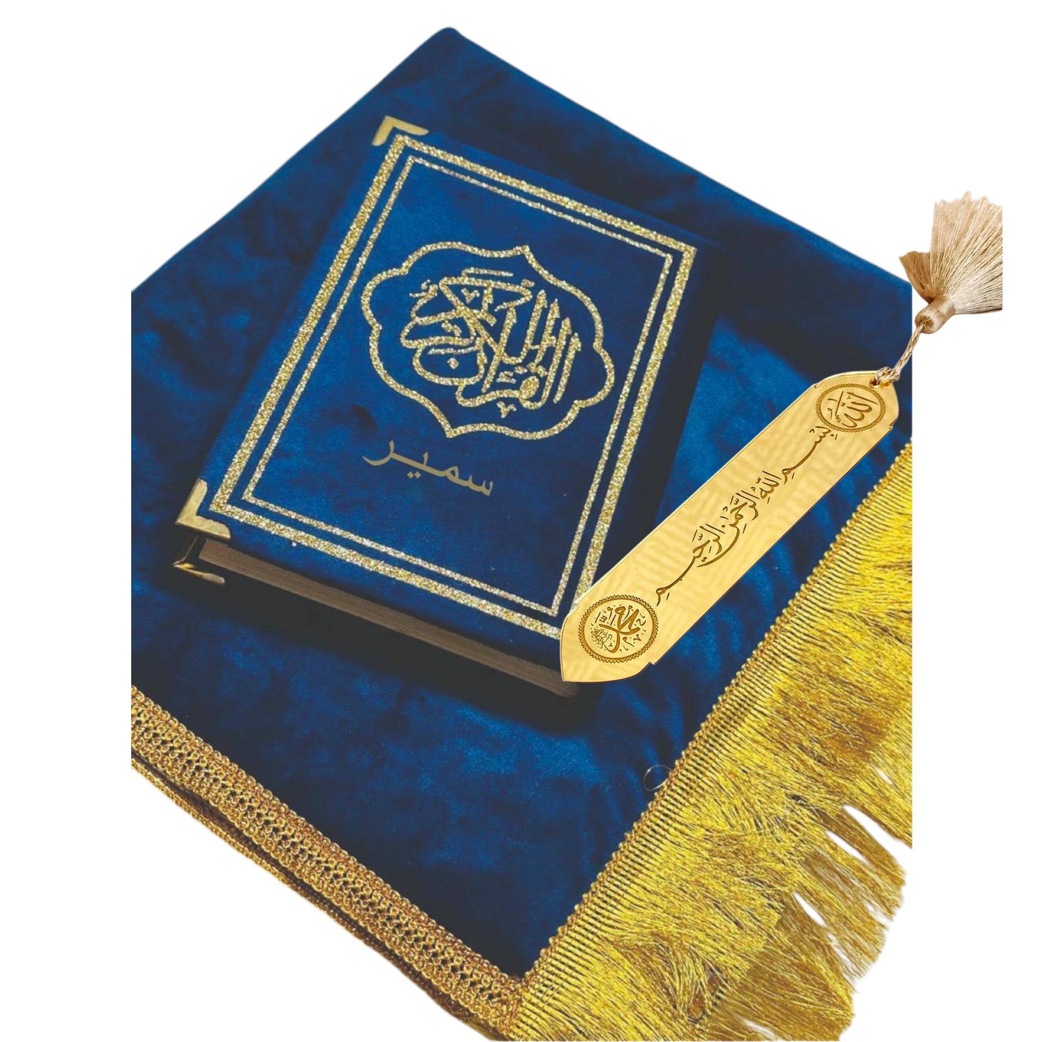 Qur’an and Prayer mat with Acrylic Bookmark