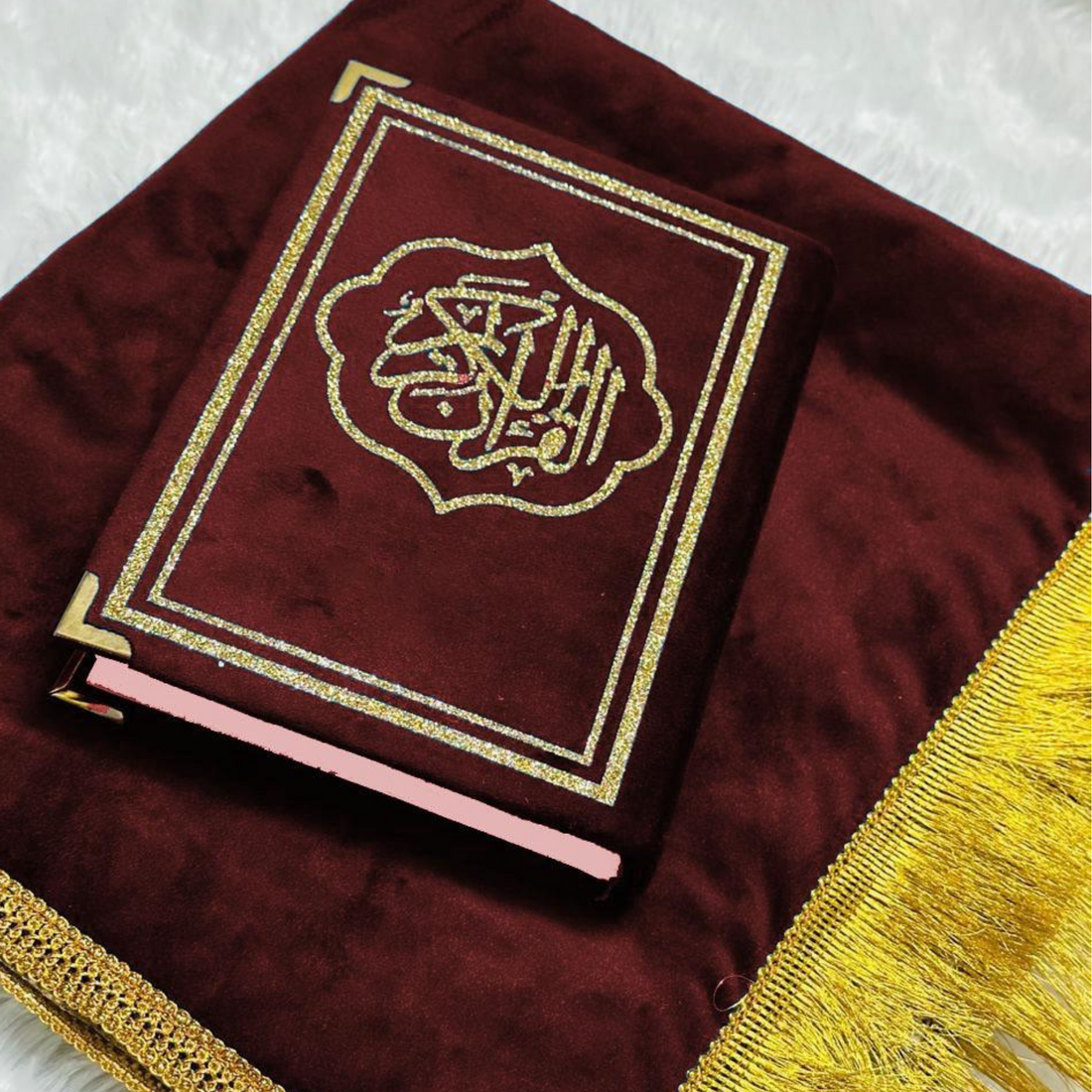 Prayer Mat with Matching Quran Set