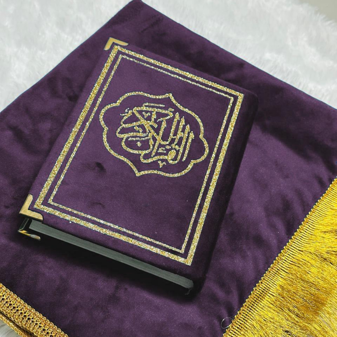 Prayer Mat with Matching Quran Set