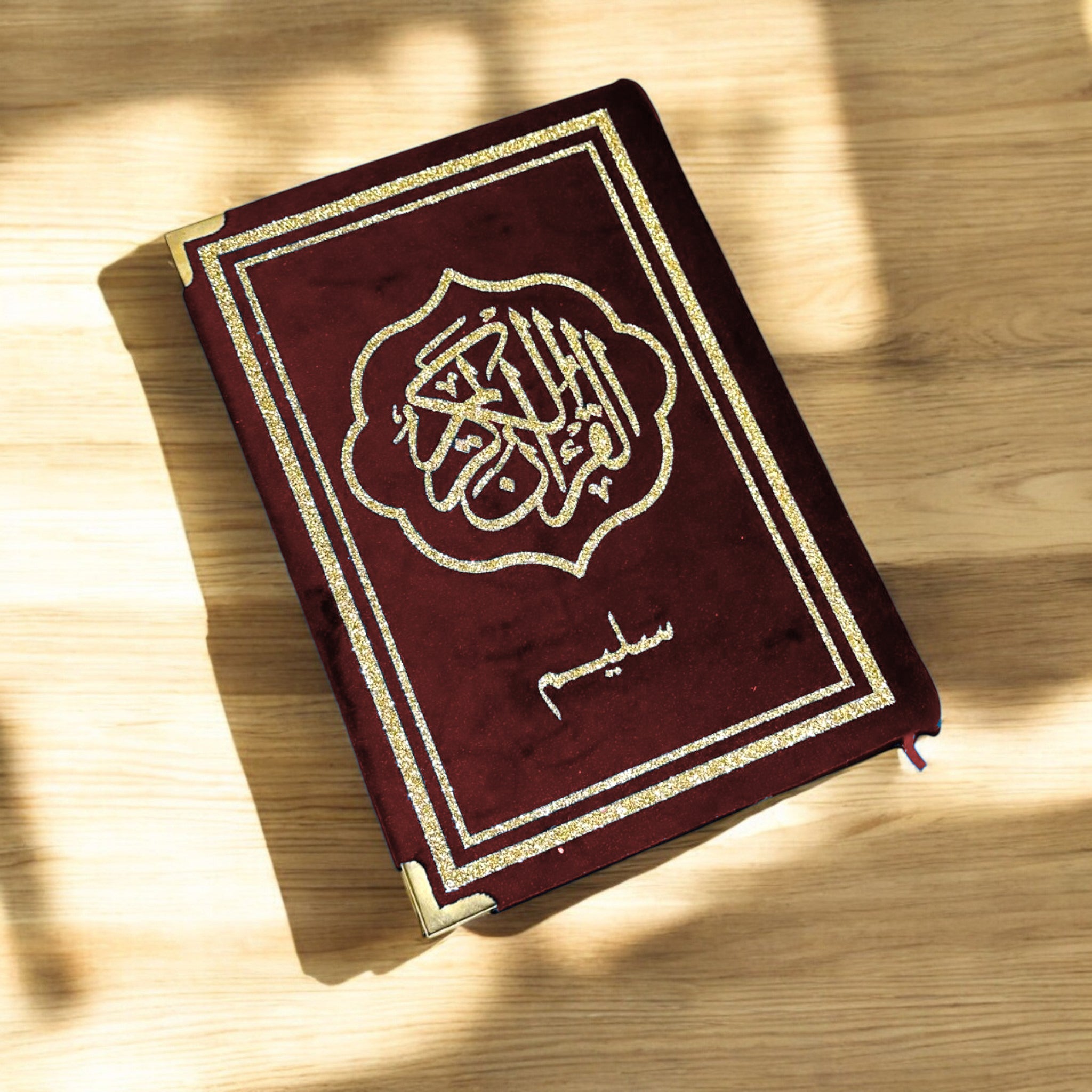 VELVET COVERED QURAN WITH NAME(ADD NAME IN THE BOX GIVEN BELOW)