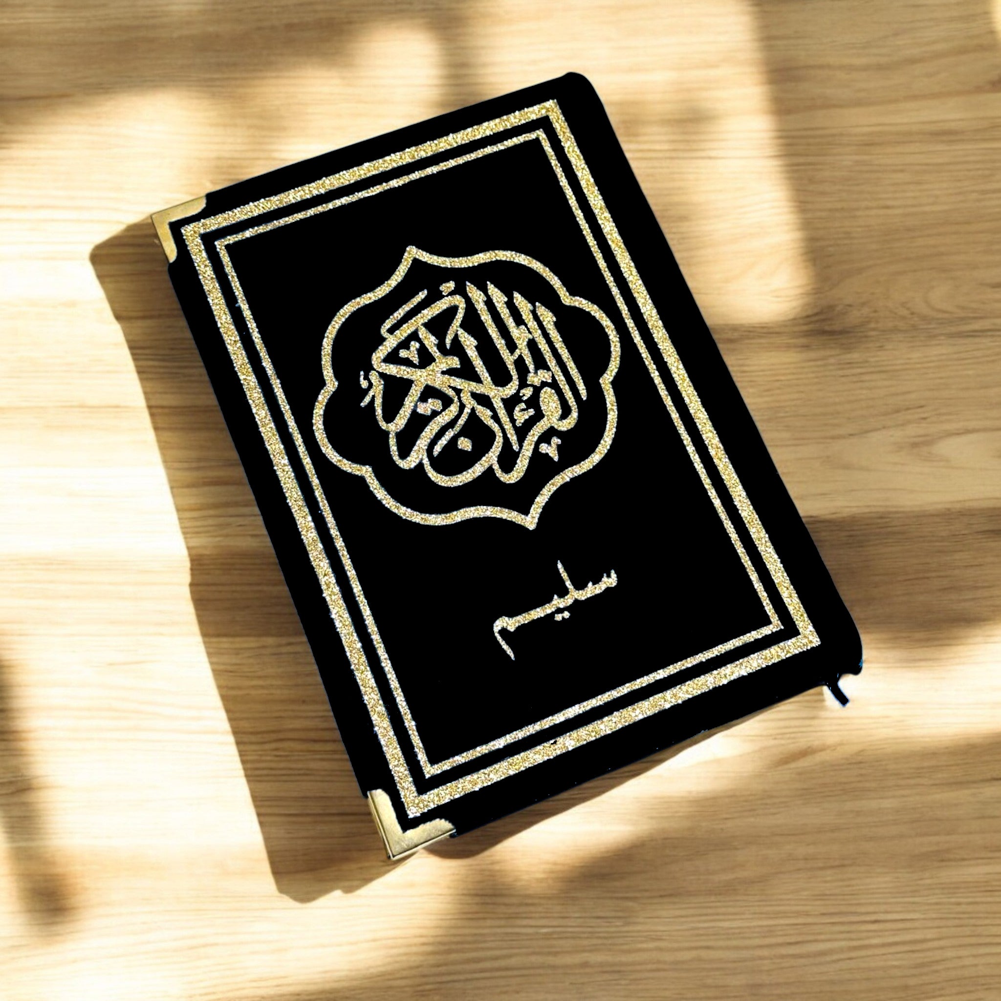 VELVET COVERED QURAN WITH NAME(ADD NAME IN THE BOX GIVEN BELOW)