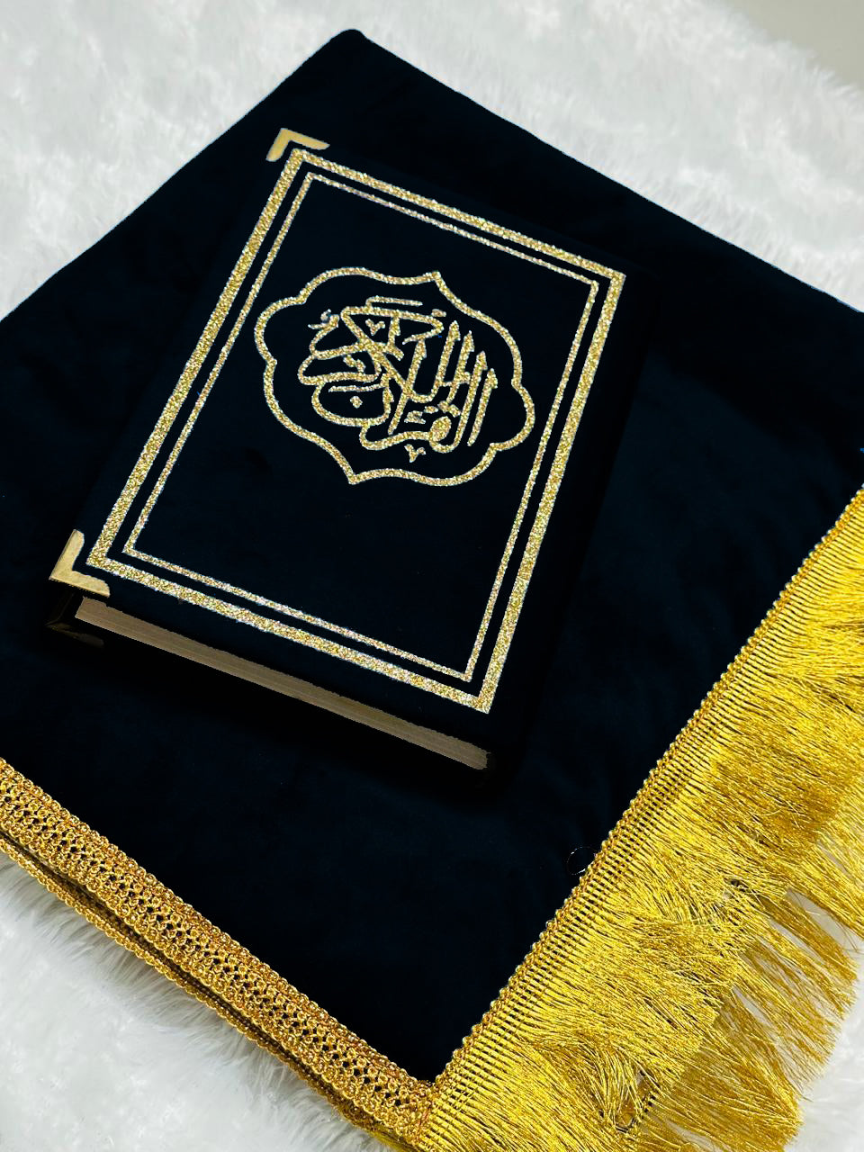 Prayer Mat with Matching Quran Set