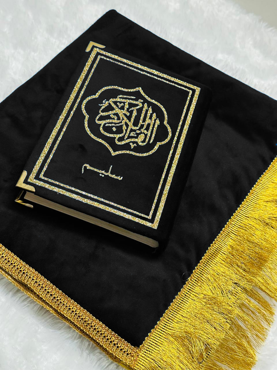 NAME PRAYER MAT AND QURAN COMBO (ADD NAME IN THE BOX GIVEN BELOW)