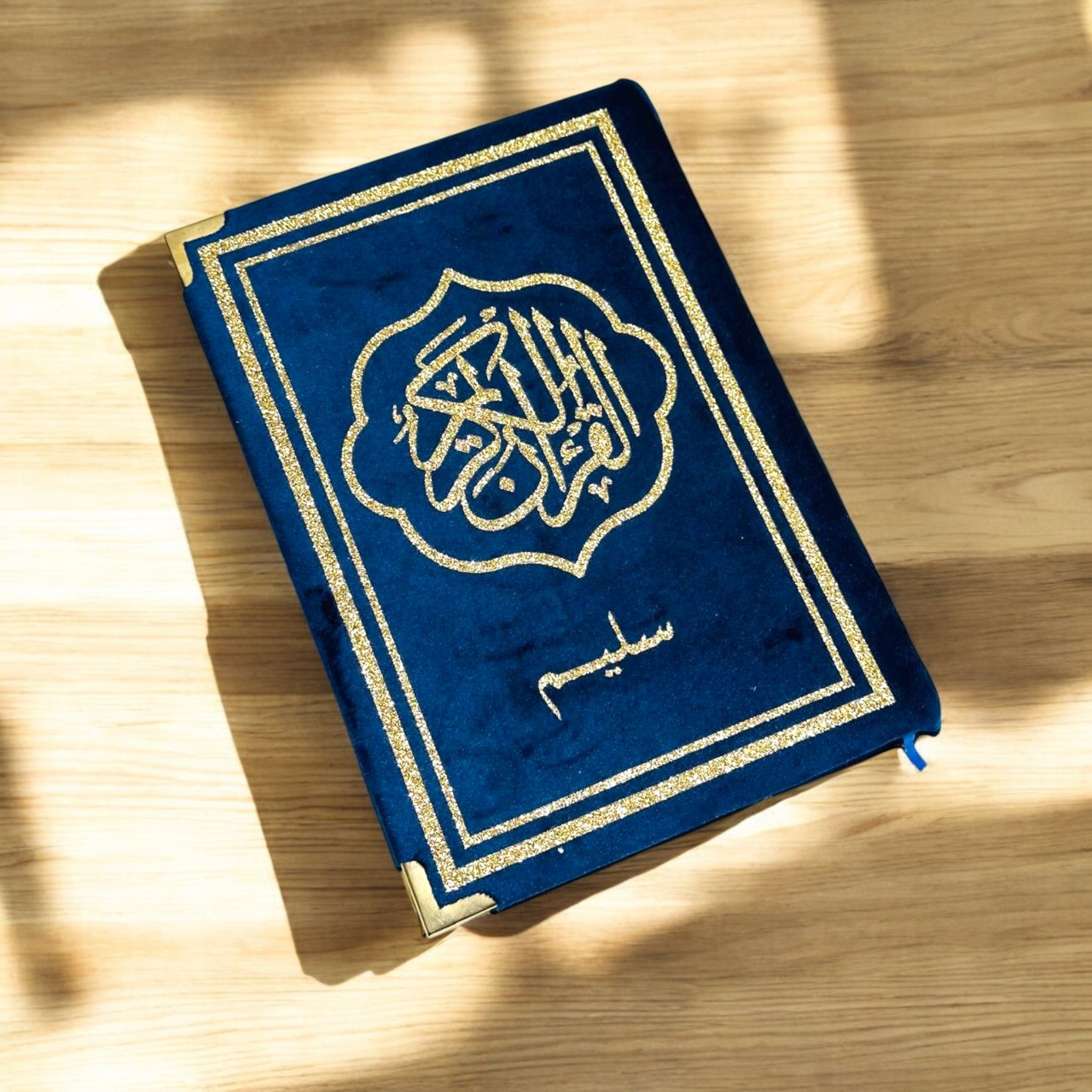 VELVET COVERED QURAN WITH NAME(ADD NAME IN THE BOX GIVEN BELOW)