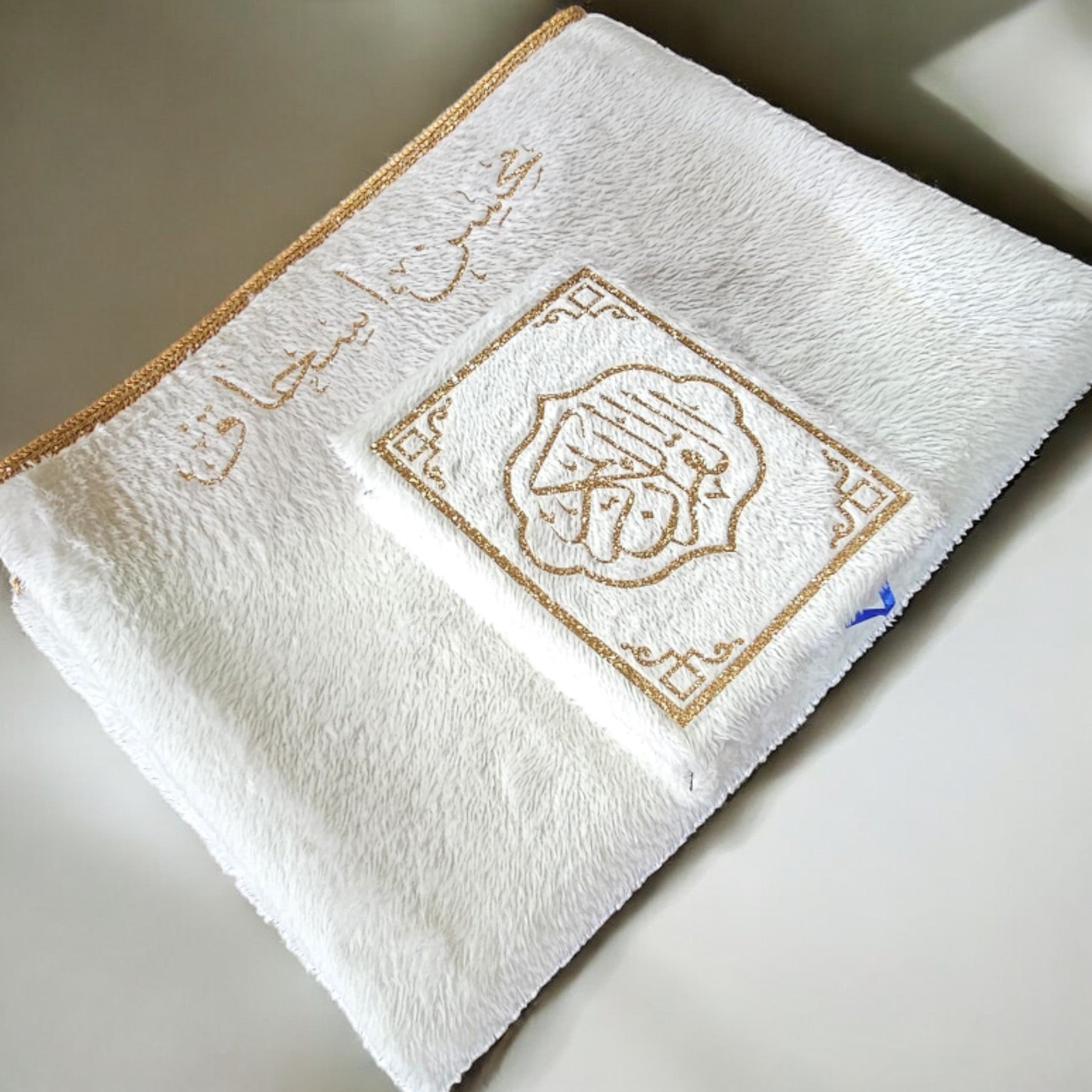 Luxurious OffWhite Silk Velvet Prayer Mat & Quran Combo With Name
