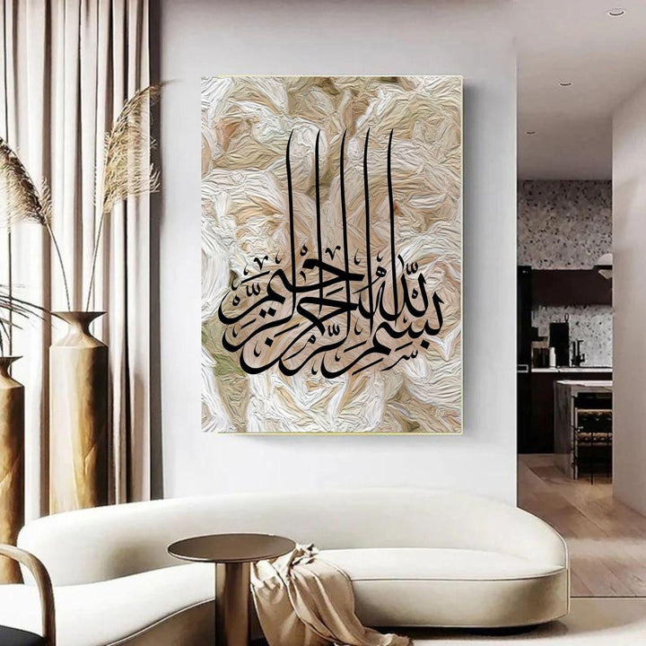 Calligraphy Wall Art