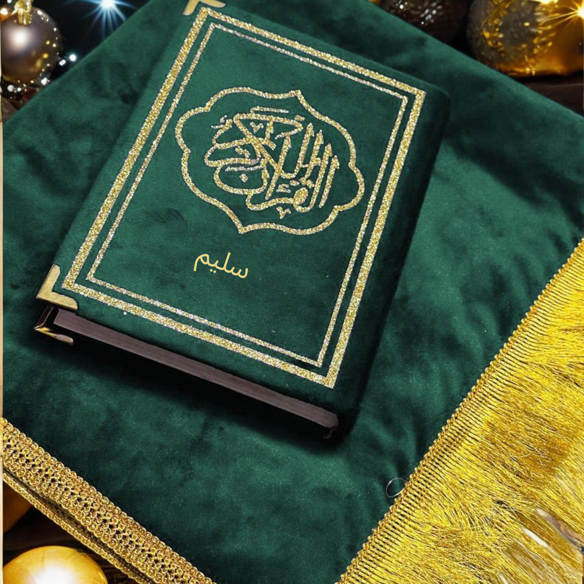 NAME PRAYER MAT AND QURAN COMBO (ADD NAME IN THE BOX GIVEN BELOW)
