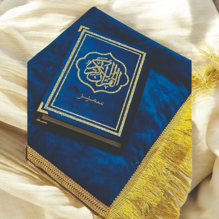 NAME PRAYER MAT AND QURAN COMBO (ADD NAME IN THE BOX GIVEN BELOW)