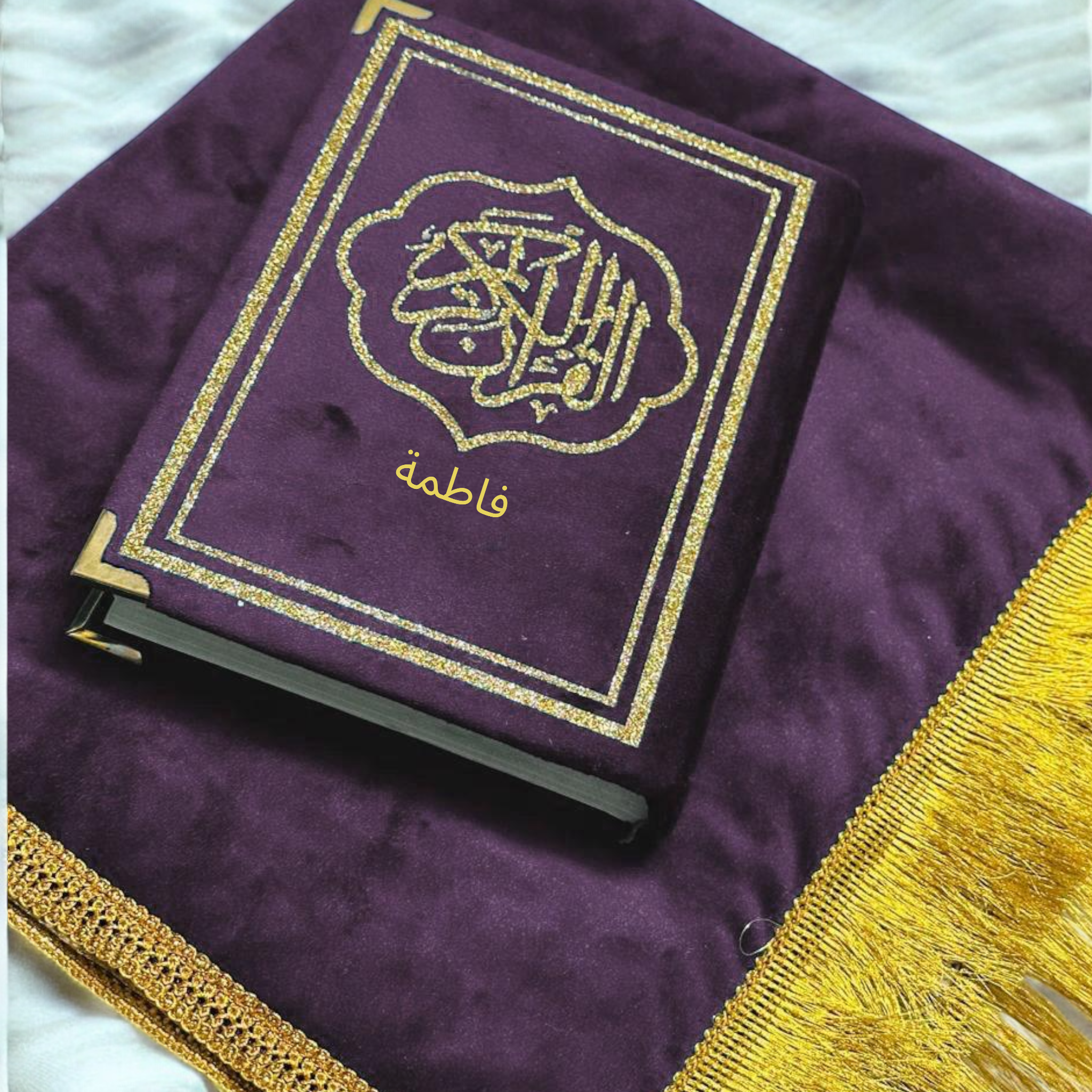 NAME PRAYER MAT AND QURAN COMBO (ADD NAME IN THE BOX GIVEN BELOW)
