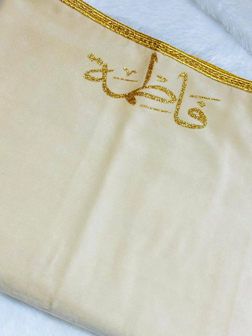 Personalized Name Prayer Mat – Custom Islamic Janamaz for Kids & Adults, Unique Gift for Ramadan, Eid, Hajj, Umrah (ADD YOUR NAME IN THE BOX GIVEN BELOW)