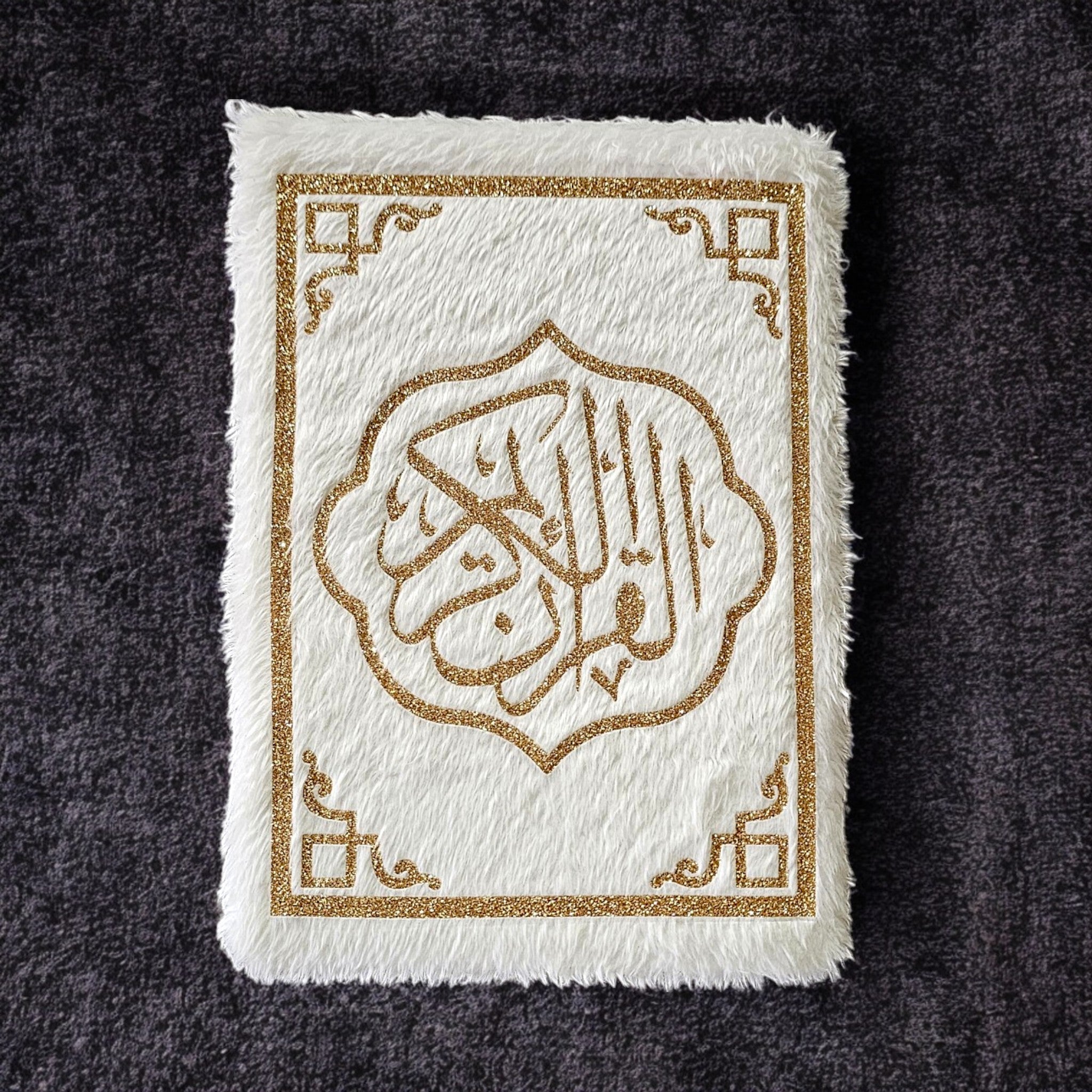 Luxury Velvet Covered Quran