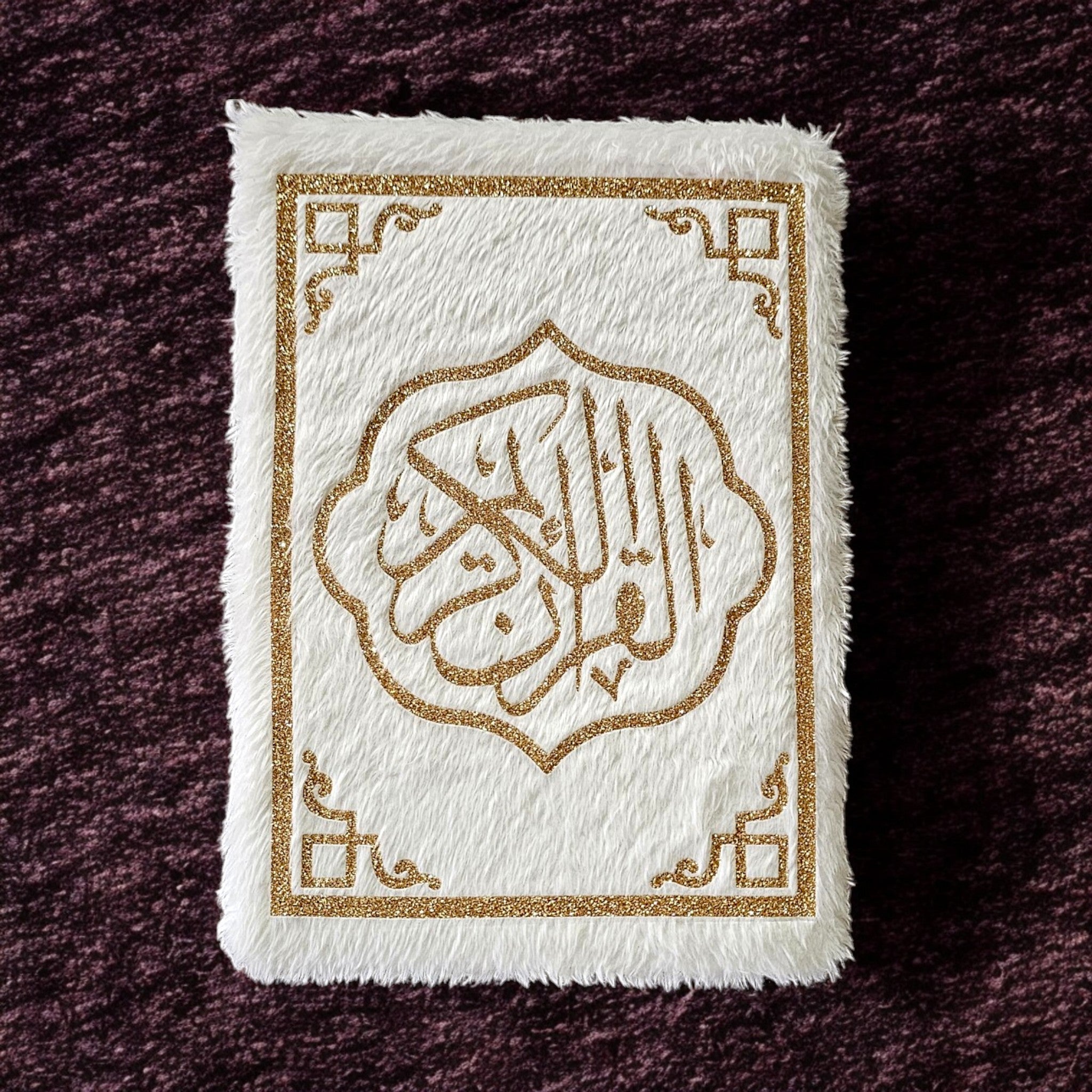 Luxury Velvet Covered Quran