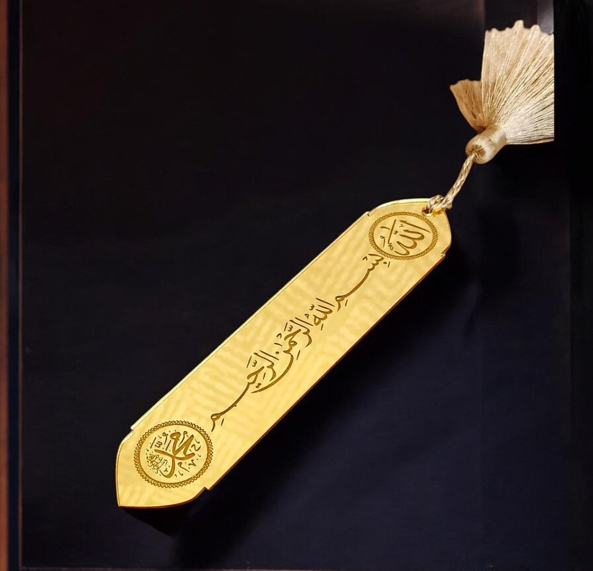 Quran Acrylic BookMark Golden