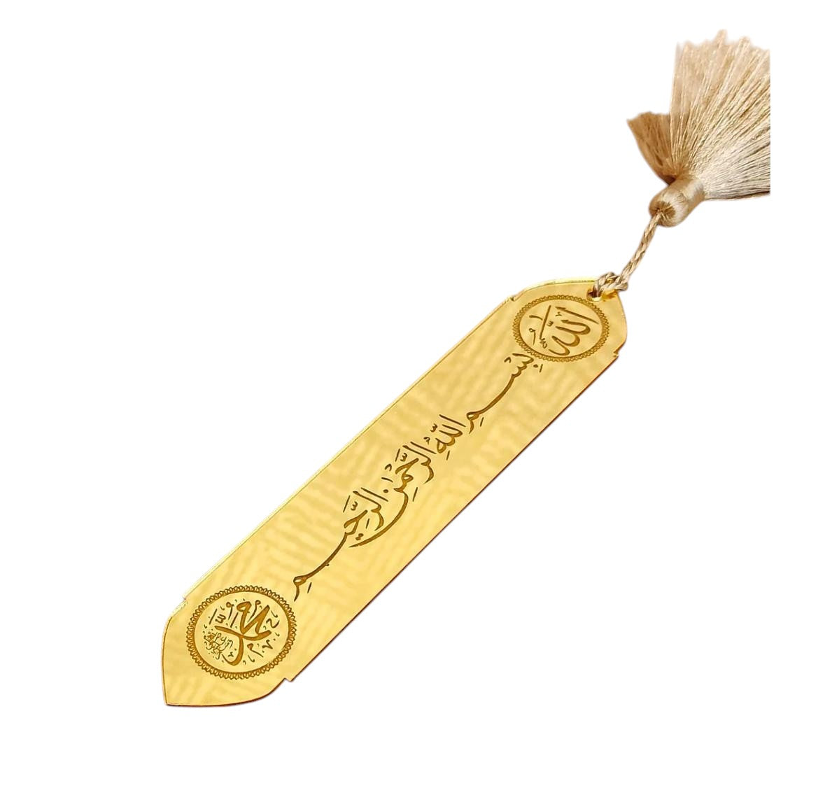 Quran Acrylic BookMark Golden