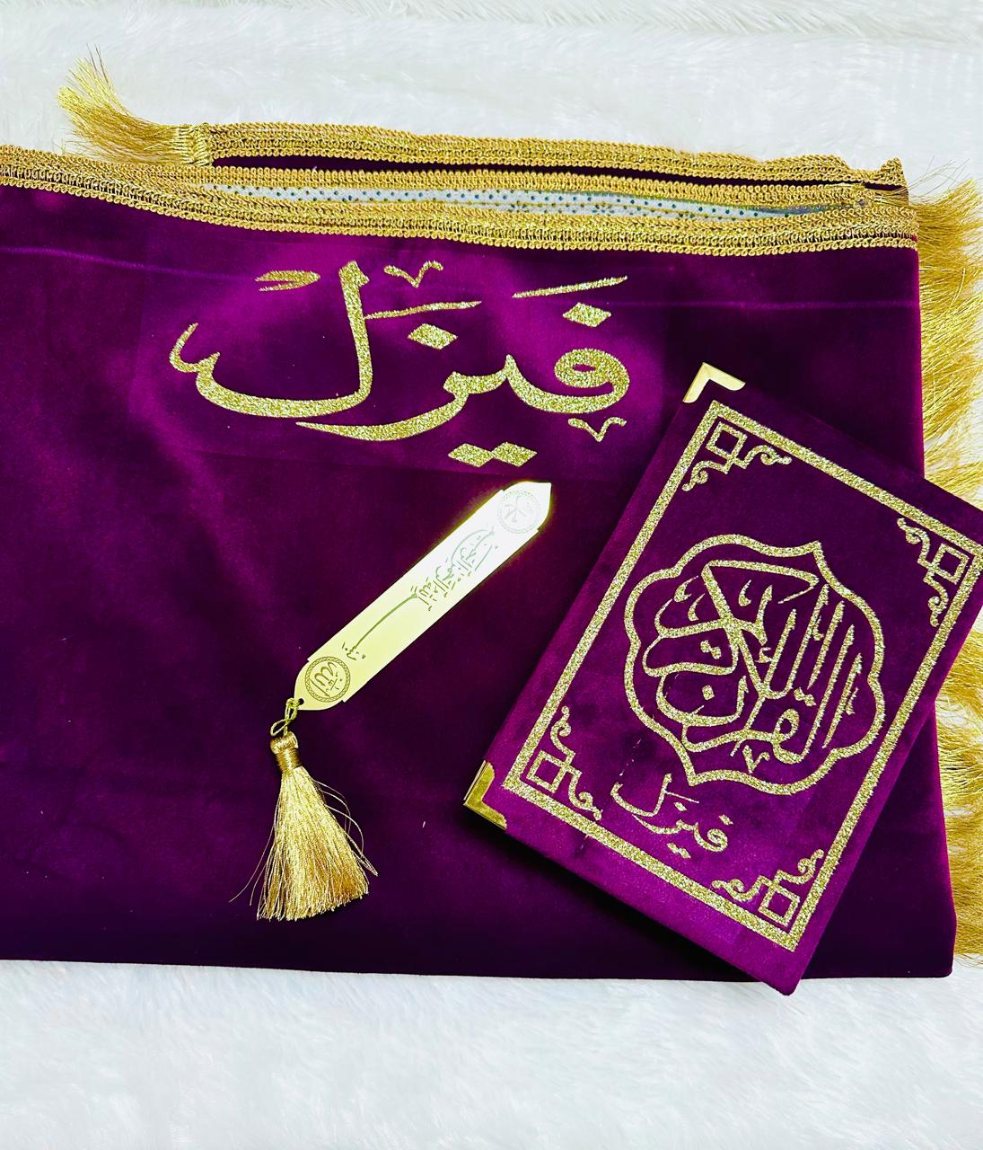 QURAN WITH PRAYER MAT AND ACRYLIC BOOK MARK