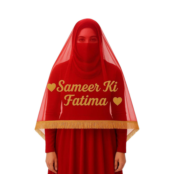 Personalized Nikkah Dupatta / Bridal Veil with Couple Name – Custom Wedding Gift for Bride