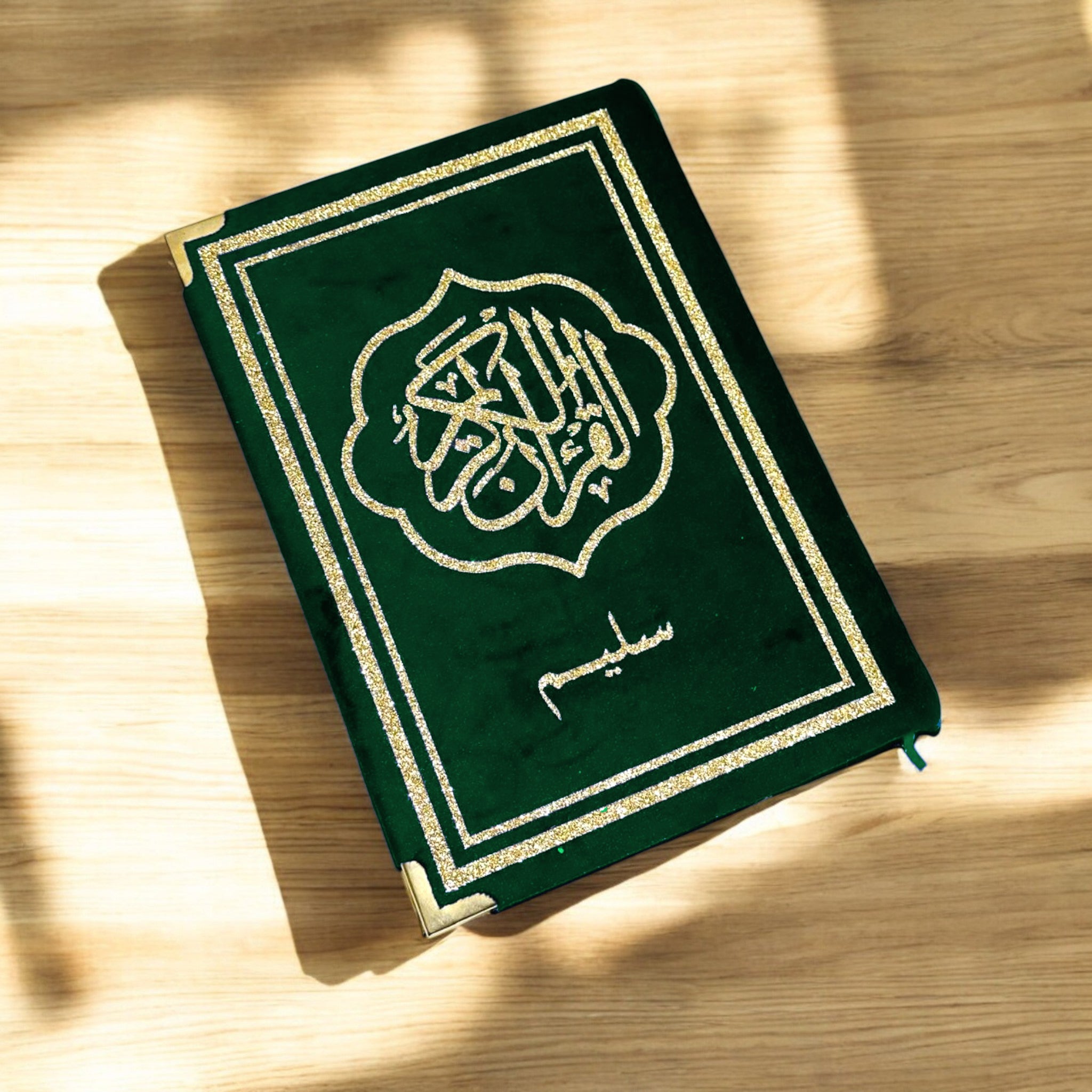 VELVET COVERED QURAN WITH NAME(ADD NAME IN THE BOX GIVEN BELOW)