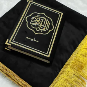 NAME PRAYER MAT AND QURAN COMBO (ADD NAME IN THE BOX GIVEN BELOW)